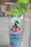水卫士（水卫仕）浴室清洁剂玻璃地板瓷砖水龙头卫生间清洗剂500g 实拍图