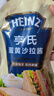 亨氏番茄沙司320g+蛋黄沙拉酱200g 番茄酱沙拉西酱组合 实拍图