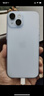 Apple/苹果【政府补贴需现场签收激活】 iPhone 15 (A3092) 256GB 蓝色 支持移动联通电信5G 双卡双待 实拍图