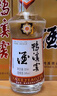 鸭溪窖 复古版 浓香型白酒 54度 500ml 单瓶装 热门商品 实拍图