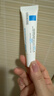 理肤泉全新B5多效舒缓修护霜15ml 京东试用小样 实拍图