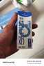 1号会员店（One's Member）3.6g蛋白脱脂纯牛奶 200ml*30盒 早餐咖啡伴侣 0脂肪 实拍图