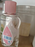 强生（Johnson）婴儿抚触油100ml 宝宝保湿护肤按摩润肤卸妆护发素身体精油新年 实拍图