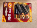南孚5号电池6粒五号碱性聚能环5代 适用耳温枪/血糖仪/遥控器/血压计/挂钟/血氧仪等（单件包邮） 实拍图