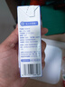 1号会员店（One's Member）3.6g蛋白0乳糖牛奶 200ml*20盒 不含乳糖 年货节新春送礼 实拍图