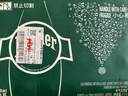 Perrier巴黎水 原装进口气泡水 年货礼盒0糖0卡原味天然矿泉水330ml*24瓶 实拍图
