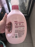 金纺衣物调香大师香氛护理柔顺剂樱花5斤持久留香除味防静电校服香水 实拍图