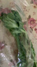 【24小时菜】大芹菜约400g 实拍图