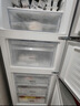 美菱（MeiLing）离子净271升三门冰箱家用变频一级能效省电宽幅变温风冷无霜宿舍租房小户型BCD-271WP3CX国家补贴 实拍图