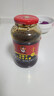 陶华碧老干妈 油辣子大块牛肉酱730g 贵州特产调味酱牛肉酱拌饭拌面 实拍图