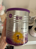 a2至初1段奶粉婴幼儿配方奶粉0-6月龄850g 新生儿一段奶粉乳铁蛋白 实拍图