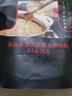 麻辣空间 川味清油火锅底料220g 地道麻辣川味传统工艺特辣火锅调味料 实拍图