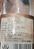 汾酒 红盖玻汾 清香型白酒 42度 475mL*12瓶 整箱装 实拍图