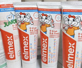 ELMEX艾美适儿童牙膏含氟防蛀6-12岁换牙期少儿牙膏 50ml*2支装套装 实拍图