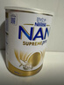 雀巢（Nestle）超级能恩 适度水解 5HMO 婴幼儿奶粉 2段 800g/罐  6-12个月 实拍图