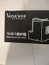 V4INK t04d1维护箱适爱普生L6178维护箱L4168废墨垫L6168废墨仓L6198 L4266 L4153 L4158废墨盒EWMB2 L6268 L6279 实拍图