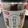 稻稻熊八角100g桂皮60g香叶72g 卤料组合装 基础香辛料 实拍图