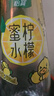 怡宝 蜜水柠檬水果饮料 480ml*15整箱装 实拍图