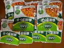 吉香居 榨菜15g麻辣萝卜干 下饭菜咸菜开味小菜袋装开袋即食佐餐拌面 吉香居麻辣萝卜干30g*10袋 实拍图