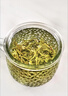 乐品乐茶特级明前碧螺春绿茶叶2025新茶春茶自己喝过年货礼盒装送长辈250g 实拍图