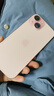 Apple/苹果【需现场签收激活】 iPhone 15 (A3092) 128GB 粉色 支持移动联通电信5G 双卡双待 实拍图