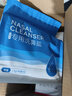 维德（WELLDAY）洗鼻器成人手动生理盐水洗鼻冲鼻器鼻腔清洗器500ml+90包洗鼻盐 实拍图
