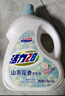 活力28山茶花洗衣液28.8斤（3.6kg*4瓶）持久留香 整箱企业团购员工福利 实拍图