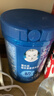 嘉宝（GERBER）婴幼儿高铁米粉维C加铁原味宝宝辅食米糊250g6-12个月 100%真验厂 实拍图