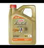嘉实多（Castrol）极护智E版 全合成机油 汽机油润滑油 5W-30 SP/C2 4L 汽车保养 实拍图