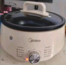 美的（Midea）电火锅电煮锅分体式可拆洗家用多功能锅4.5L大容量火锅专用锅不粘锅MC-HGE3026 实拍图