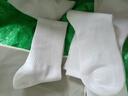 莫代尔5双袜子男长筒新疆棉秋冬10A抗菌防臭吸汗白色学生时尚中筒袜四季 【长筒袜】白色 5双 均码 【60%新疆棉防臭】 实拍图