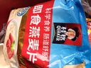 桂格（QUAKER）即食燕麦片1478克 营养早餐 膳食纤维 零添加白砂糖 实拍图