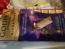 歌帝梵（Godiva）醇享72%可可进口高浓黑巧克力90g 休闲零食  喜糖伴手礼 生日礼物 实拍图