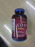 普丽普莱辅酶Q10 200mg*240粒 高含量保护心脏心脑血管 美国进口 实拍图