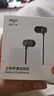 爱国者（aigo）线控耳机Type-c数字接口扁口有线耳机 睡眠音乐运动 适用于安卓iPhone苹果 电脑手机通用A110D 实拍图