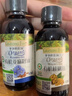 爷爷的农场有机核桃油亚麻籽油辅食油63ml*2 凉拌热炒礼盒 赠婴儿宝宝辅食谱 实拍图