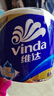 维达（Vinda）有芯卷纸 蓝色经典4层200克*10卷 厚韧大分量 卫生纸厕纸 卷筒纸 实拍图