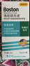 博视顿博士伦 先进RGP硬性隐形眼镜润滑液10ml*6 角膜接触镜OK镜 实拍图