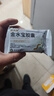 【5盒装】金水宝 金水宝胶囊0.33克*9粒/板*12板 用于肺肾两虚精气不足腰膝痠软神疲乏力阳痿早泄久咳虚喘 晒单实拍图
