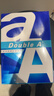Double A a4纸达伯埃复印纸打印纸500张/包A4复印白纸彩印单包 A4 70g  500张*1包 实拍图