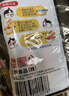 三养（SAMYANG）火鸡面三养速食方便面袋装 700g(140g*5)泡面拌面早餐零食 实拍图
