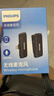 飞利浦（PHILIPS）【国家补贴】无线领夹麦克风一拖一主播直播设备户外短视频小蜜蜂vlog 苹果手机收音麦DLM3545 实拍图