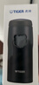虎牌（TIGER）不锈钢保温保冷杯原装进口男女水杯MJA-B036-ANT藏黑色360ML 实拍图