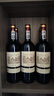 路易拉菲（LOUIS LAFON）法国原瓶进口红酒赤霞珠梅洛13度干红葡萄酒750ml*6整箱年货送礼 实拍图
