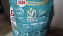 立白天然茶籽洗衣液24斤 除菌除螨抑菌 手洗机洗祛味去渍 整箱家庭装 实拍图