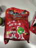 M&M'S牛奶巧克力豆 分享装  500g 小包分装  聚会分享 婚礼喜糖  实拍图