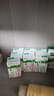 蒙牛全脂纯牛奶250ml*16盒 牛奶年货礼盒 电商定制 部分地区6月 实拍图