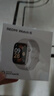小米（MI）REDMI Watch 6皎月银 国家补贴 澎湃OS 3 心率血氧监测 蓝牙通话 红米手表6 智能手表 小米汽车 实拍图