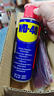 WD-40除锈剂铁锈wd40润滑油机械防锈油螺丝螺栓松动门锁清洁200ml套装 实拍图
