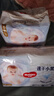 好奇（Huggies）金装拉拉裤L124片(9-14kg)尿不湿【速干不易红】 实拍图